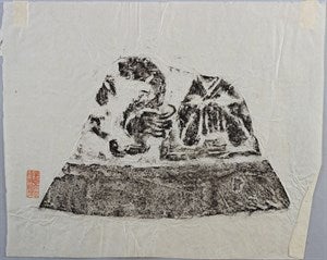 Image description is not available for DU1972.616.2